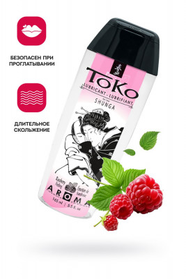 Лубрикант Shunga Toko Aroma на водной основе, малина , 165 мл арт. 6441