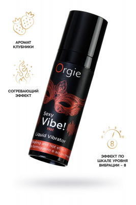 Гель для массажа ORGIE Sexy Vibe Hot с разогревающим и вибрирующим эффектом, 15 мл арт. 21210