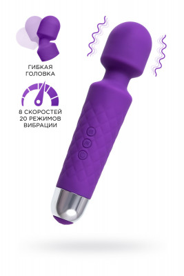 Вибромассажер беспроводной Love Magic арт. E23/V