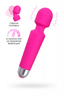 Вибромассажер беспроводной Love Magic арт. E23/P