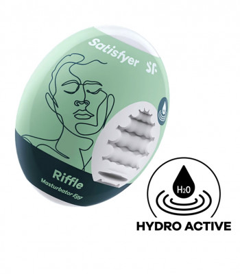 Нереалистичный мастурбатор-яйцо Satisfyer Egg Single Riffle арт. 4010007