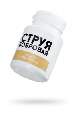 Концентрат пищевой Бобровая струя с живицей кедра арт. 02