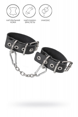 Наручники-браслеты из одного ремешка с люверсами Pecado BDSM арт. 02219