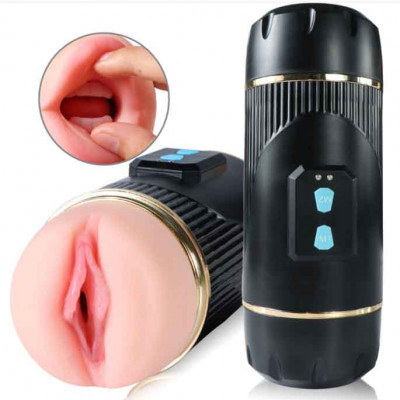 Двухсторонний реалистичный мастурбатор с вибрацией Shequ арт. SQ-50091