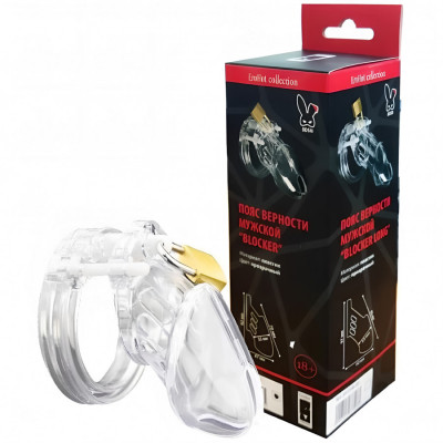 Насадка (пояс верности) Blocker арт. EH2009-611