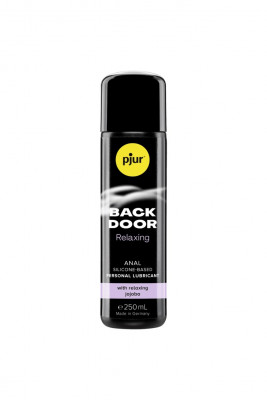 Лубрикант для анального секса Pjur Back Door Glide арт. 46