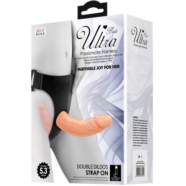 Фаллоимитатор двойной на трусиках Ultra Passionate Harness арт. BW-022077