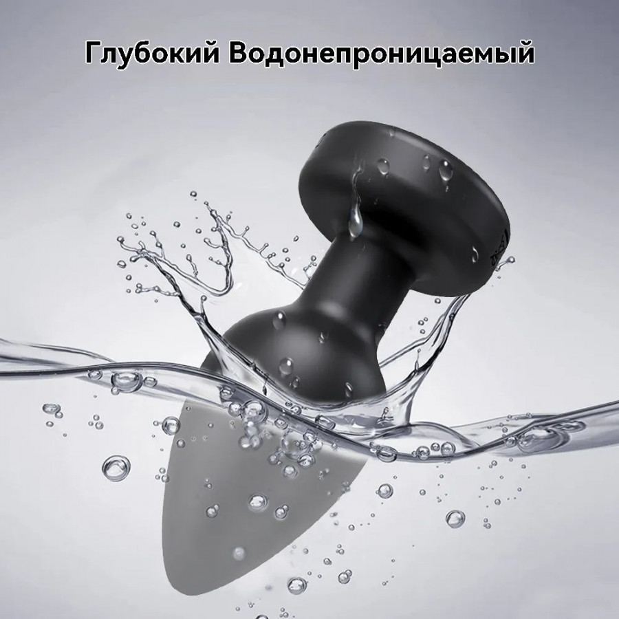 Анальная втулка с вибрацией, светодиодами и управлением приложением арт. AP31-BK-BOX