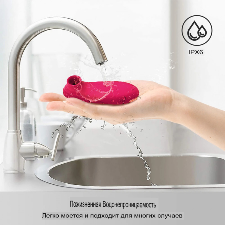 Вакуум-волновой стимулятор клитора арт. GM08-RD-BOX