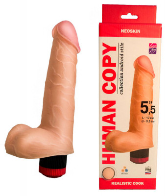 Вибратор реалистик с мошонкой Human Copy 5.5 арт. 600803