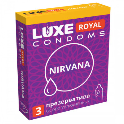 Презервативы гладкие с увеличенным количеством смазки LUXE ROYAL NIRVANA, 3 шт арт. 08836
