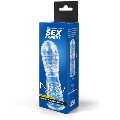 Насадка на пенис с волнами Sex Expert арт. SEM-55201