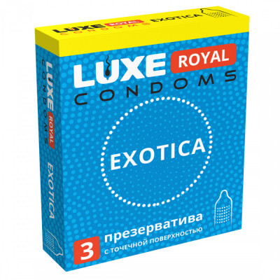 Презервативы текстуированные с точечной поверхностью LUXE ROYAL EXOTICA, 3 шт арт. 08843