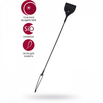 Классический стек с силиконовым шлепком TOYFA Theatre арт. 700042