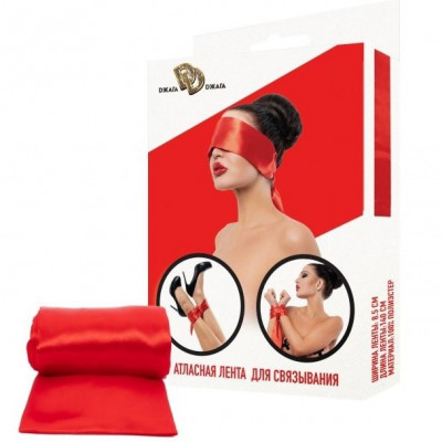Атласная лента для связывания Джага-Джага арт. 961-08 BX DD