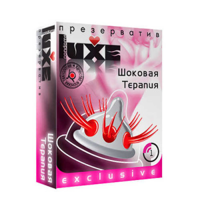 Презерватив "Luxe" Шоковая терапия 1 штука