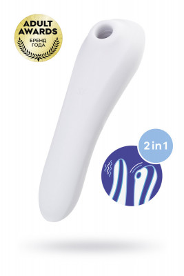 Вакуум-волновой бесконтактный стимулятор клитора Satisfyer Dual Pleasure арт. J2018-101-1