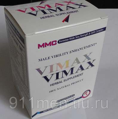 Мужские возбудители "Vimax" табл