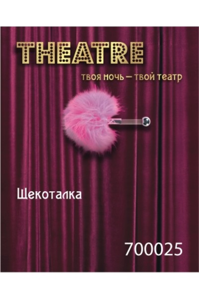 Щекоталка TOYFA Theatre, пластик, перо, розовая арт. 700025