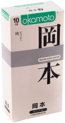 Презервативы OKAMOTO SKINLESS SKIN PURITY, 10 шт