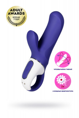 Вибратор с клиторальным стимулятором Satisfyer Vibes Magic Bunny арт. EE73-826-1017