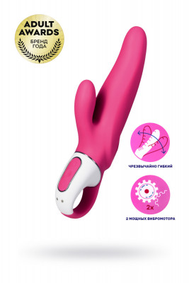 Вибратор с клиторальным стимулятором Satisfyer Vibes Mr. Rabbit арт. EE73-867-1017