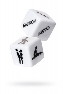 Набор игральных кубиков Eromantica Грани любви арт. 213102/3