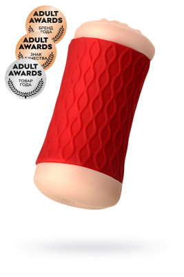 Мастурбатор двусторонний JOS Nadin арт. 784003