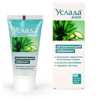 Лубрикант увлажняющий с алоэ Услада арт. LB-10007m