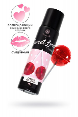 Сливочный гель для сосков и интимных зон SECRET PLAY, со вкусом вишневого леденца арт. 3671