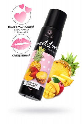 Интимный гель для сосков и интимных зон SECRET PLAY, со вкусом манго и ананаса арт. 3684