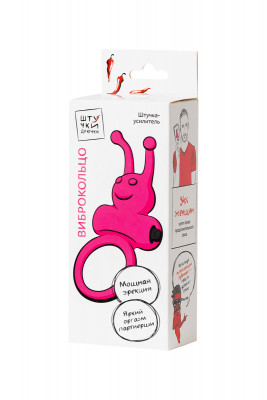 Эрекционное кольцо на пенис Штучки-дрючки арт. 690917