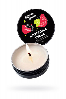 Массажная свеча Штучки-Дрючки, Клубника и гуава арт. 697045
