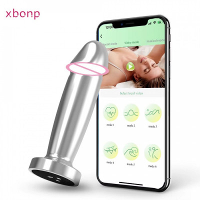 Металлическая вибровтулка с управлением со смартфона арт. AP36-APP-SL-BOX