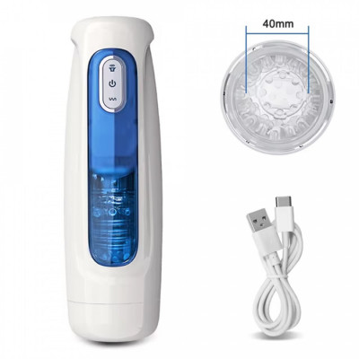 Автоматический мастурбатор с ротацией арт. FJB19-WH