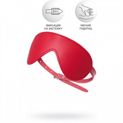 Маска Anonymo 0205 арт. 310205