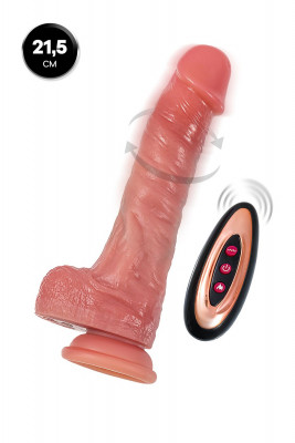 Ротатор реалистичный  с пультом ДУ Mr.Baton, RealSpins арт. 691013