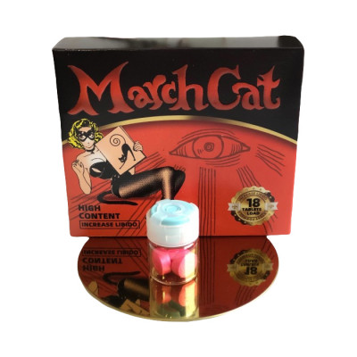 Женские возбудители Мартовская кошка арт. E-0256