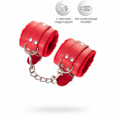 Наручники Anonymo 0105 арт. 310105